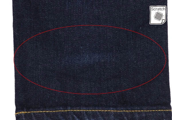 Vivienne Westwood MAN Back Key Print Skinny Jeans K-161734_013
