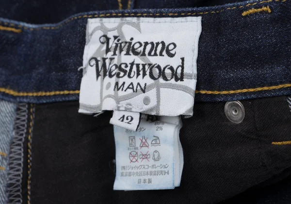Vivienne Westwood MAN Back Key Print Skinny Jeans K-161734_019