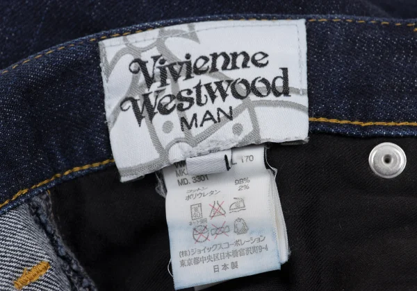 Vivienne Westwood MAN Back Hand Orb Print Skinny Jeans K-161735_018