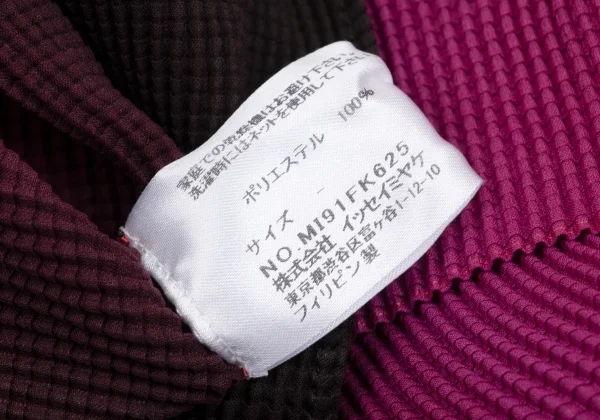 ISSEY MIYAKE me Gradation Stretch Pleats High-neck T-shirt K-161745_011