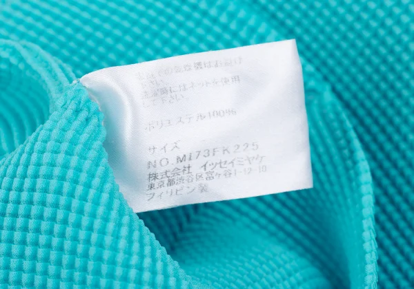 ISSEY MIYAKE me Colorful Dot Printed Stretch Pleats High Neck T-shirt K-161750_012
