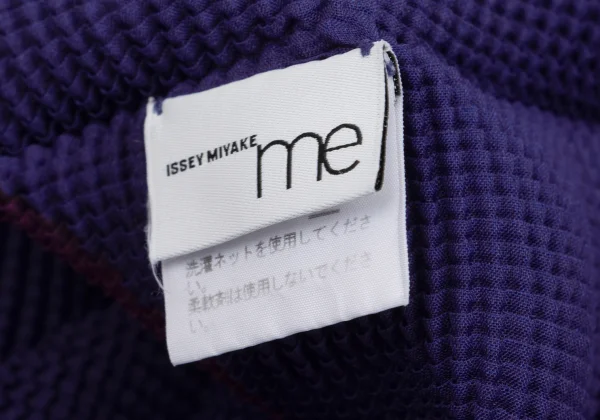 ISSEY MIYAKE me Graphic Printed Stretch Pleats T-shirt K-161752_019