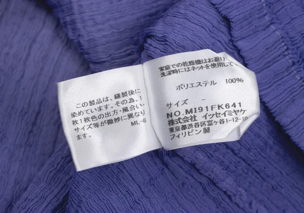 ISSEY MIYAKE me Gradation Dyed Pleats Sleeveless Top K-161766_012