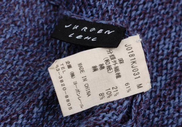 JURGEN LEHL Linen Blend Buttonless Knit Cardigan K-161771_013