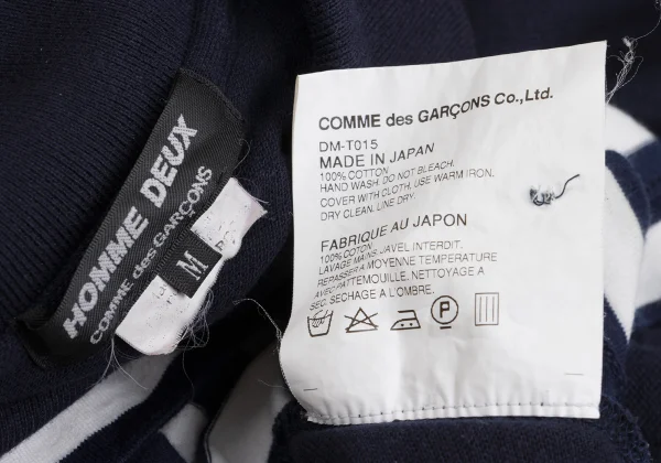 COMME des GARCONS HOMME DEUX Striped Hem Switching Polo Shirt K-161776_014