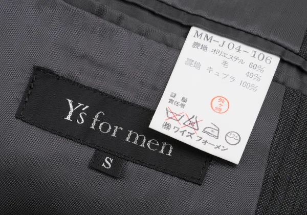 Y's for men Poly Wool 4B Jacket K-161782_016