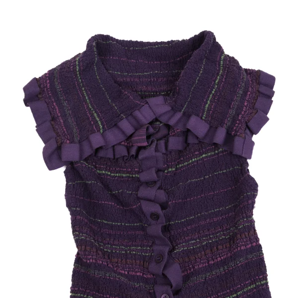 ISSEY MIYAKE me Stripe Printed Cauliflower Sleeveless Shirt K-161811_003