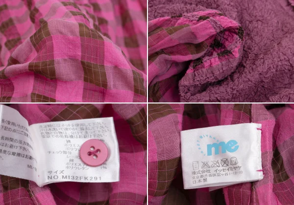 ISSEY MIYAKE me Cauliflower Switching Check Long Shirt K-161815_018