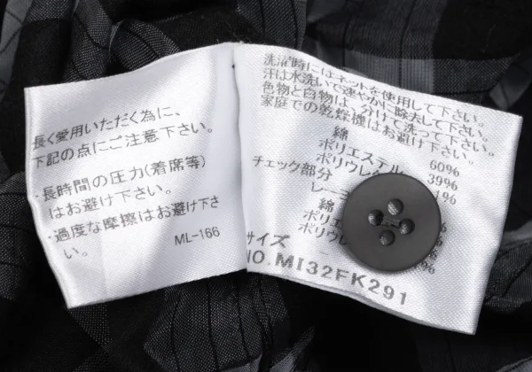 ISSEY MIYAKE me Cauliflower Check Long Shirt K-161816_016