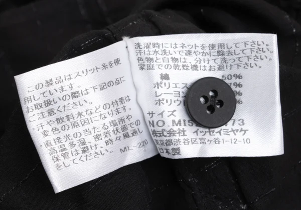 ISSEY MIYAKE me Lame Thread Cauliflower Switch Shirt K-161818_014
