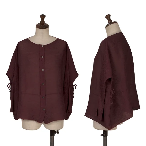 ISSEY MIYAKE me Crepe Pleated Cardigan Brown Free K-161819_001