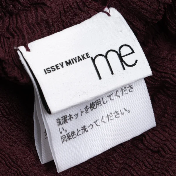 ISSEY MIYAKE me Crepe Pleated Cardigan K-161819_015
