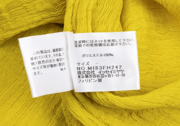 ISSEY MIYAKE me Crepe Pleated Sleeveless Dress K-161821_012