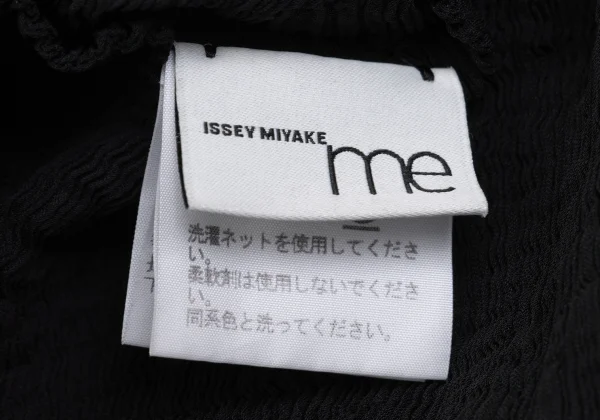 ISSEY MIYAKE me See-through Sleeveless Tunic K-161822_013