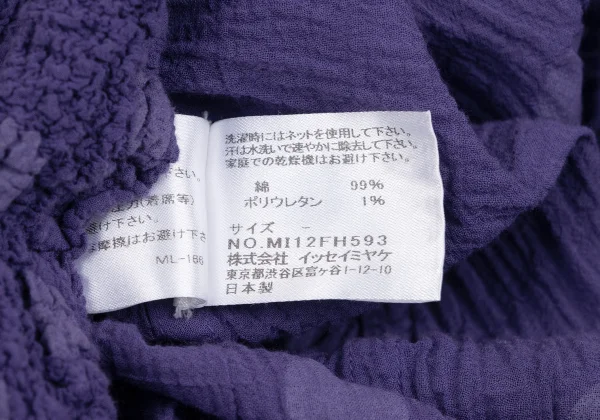 ISSEY MIYAKE me Dot Print Cauliflower Sleeveless Dress K-161823_016