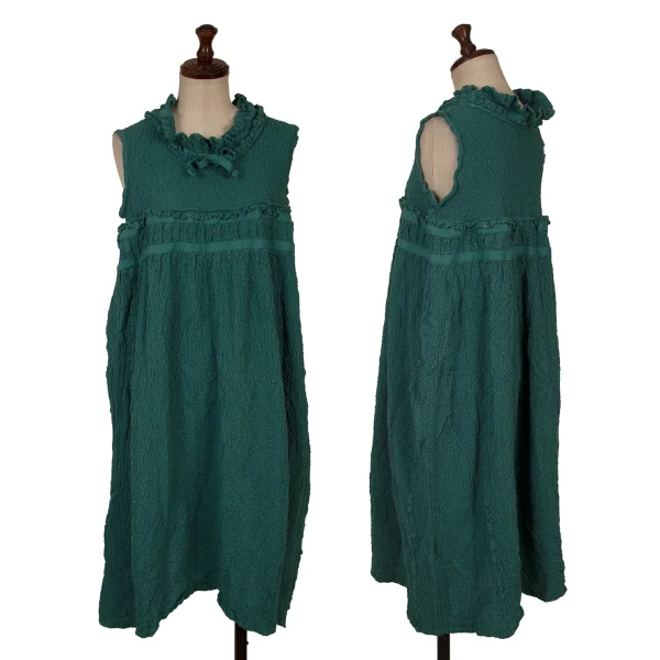 ISSEY MIYAKE me Neck Cord Cauliflower Sleeveless Dress Green Free K-161824_001
