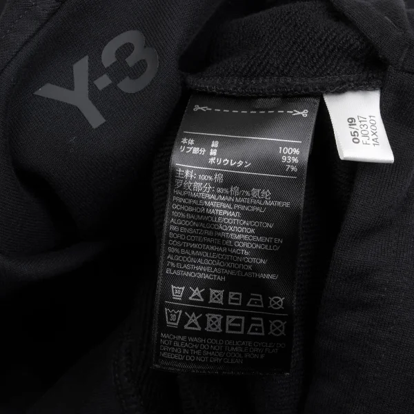 Y-3 Logo Patch Long Hoodie K-161826_015