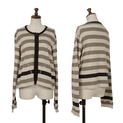SONIA RYKIEL Inside Out Stripe Zip Cardigan