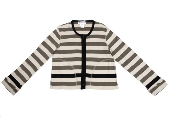 SONIA RYKIEL Inside Out Stripe Zip Cardigan K-161837_002