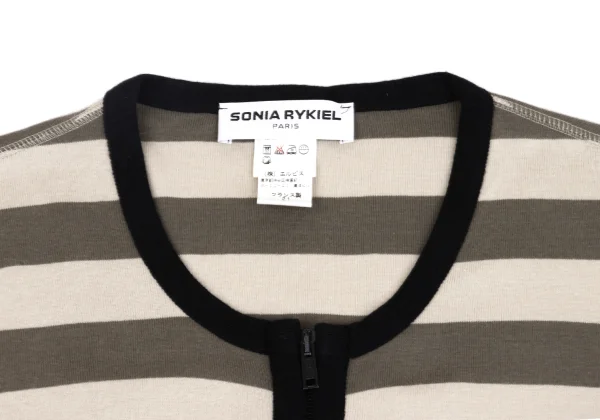SONIA RYKIEL Inside Out Stripe Zip Cardigan K-161837_004
