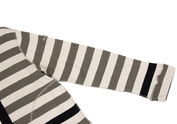 SONIA RYKIEL Inside Out Stripe Zip Cardigan K-161837_005