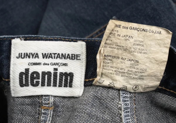 ジュンヤワタナベ コムデギャルソン デニムJUNYA WATANABE COMME
