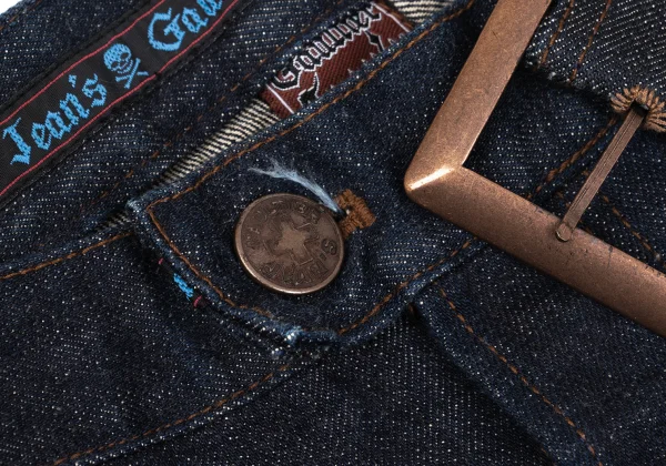 GAULTIER JEAN'S Belted Super Wide Jeans K-161853_004