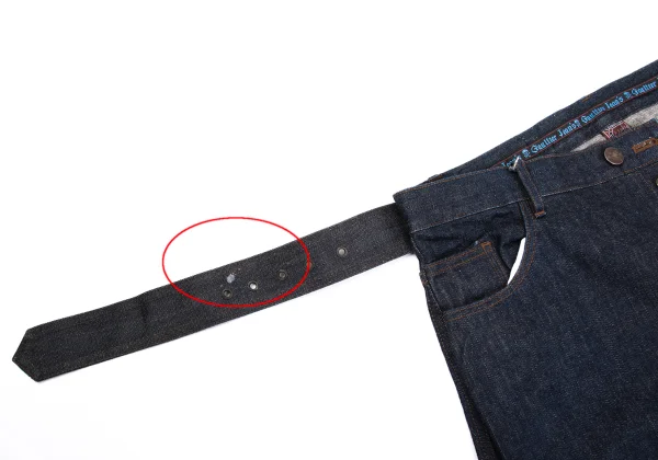 GAULTIER JEAN'S Belted Super Wide Jeans K-161853_007