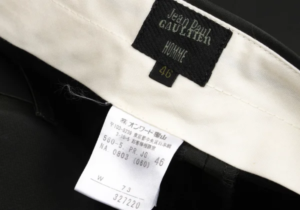 ジャンポールゴルチエ オムJean Paul GAULTIER HOMME ポリ混センタープレスパンツ 深緑48 K-161860_014