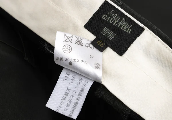 ジャンポールゴルチエ オムJean Paul GAULTIER HOMME ポリ混センタープレスパンツ 深緑48 K-161860_015