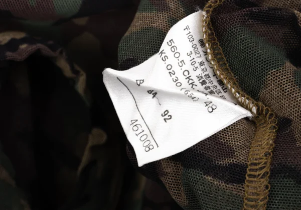 Jean Paul GAULTIER CLASSIQUE Camouflage Printed Mesh T-shirt K-161863_016