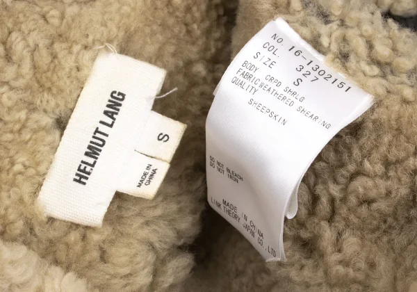 HELMUT LANG Sheep leather Mouton Vest K-161870_016