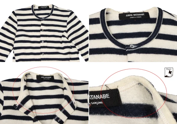 COMME des GARCONS JUNYA ボーダーロンT サイズS COMME des GARCONS JUNYA ボーダーロンT サイズS COMME des GARCONS