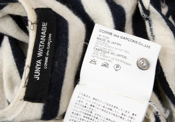 JUNYA WATANABE COMME des GARCONS Wool Ribbon Design Stripe Cardigan K-161873_019