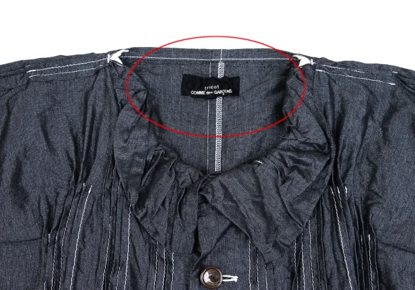 tricot COMME des GARCONS Washed Pintuck Blouse K-161877_004