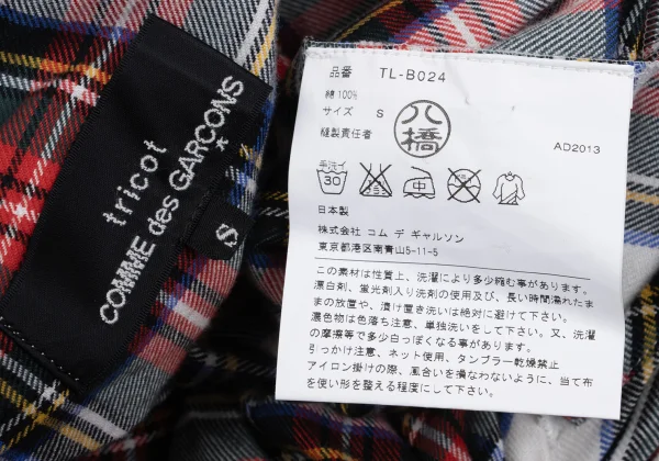 tricot COMME des GARCONS Front kKnot Design Checked Blouse K-161878_016