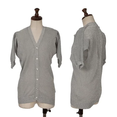 tricot COMME des GARCONS Glitter See-through Cardigan