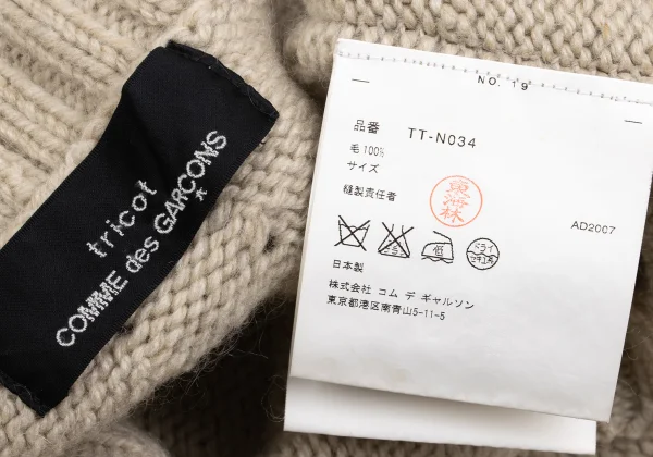 tricot COMME des GARCONS Hole Design Shawl Collar Knit Cardigan K-161880_016