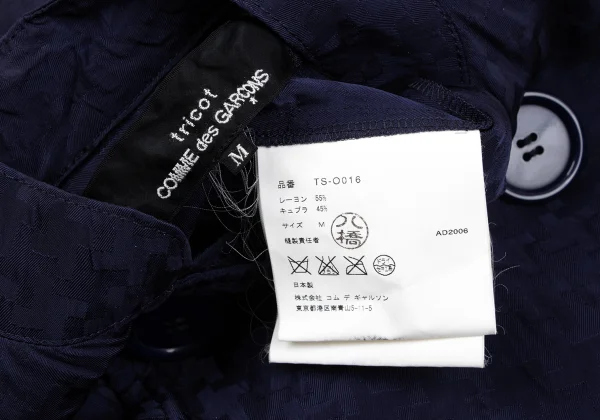 tricot COMME des GARCONS Rayon Cupra Jacquard Dress K-161882_018