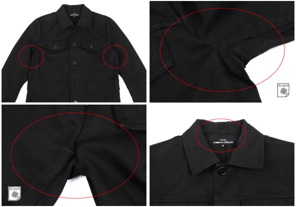 tricot COMME des GARCONS Cotton Twill Jacket K-161883_003