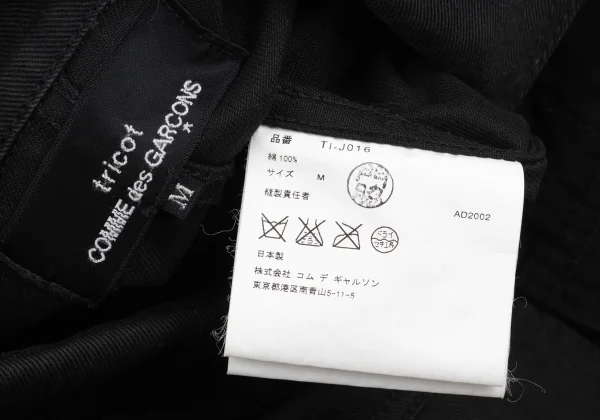 tricot COMME des GARCONS Cotton Twill Jacket K-161883_020