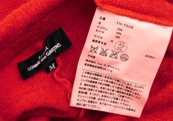 tricot COMME des GARCONS Dyed Round Collar Knit Jacket K-161886_014