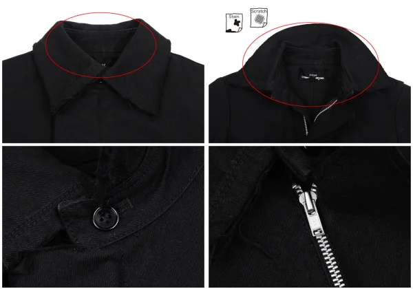 tricot COMME des GARCONS Cotton Cut Off Design Zip Up Jacket K-161887_006