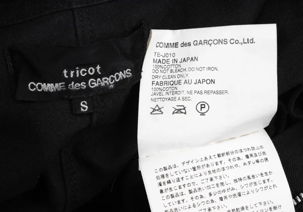 tricot COMME des GARCONS Cotton Cut Off Design Zip Up Jacket K-161887_019