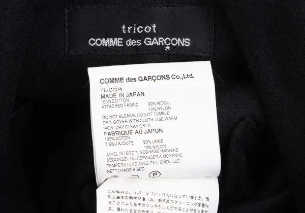 tricot COMME des GARCONS Round Collar Reversible Coat K-161889_019