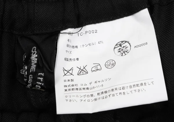 tricot COMME des GARCONS Wool Tencel Easy Pants K-161891_014