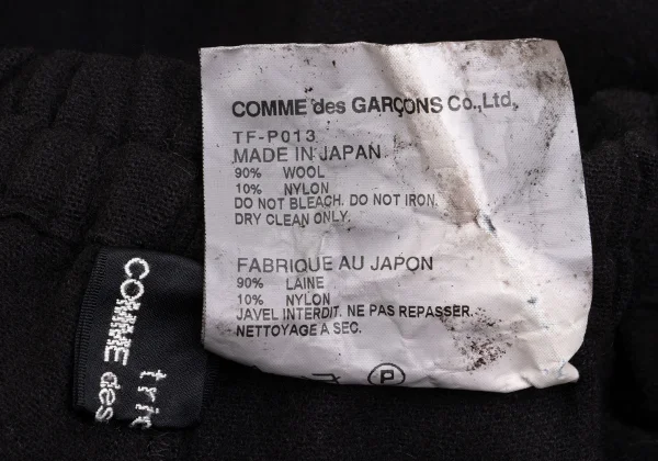 tricot COMME des GARCONS Dyed Out-seam Design Wool Pants K-161894_011