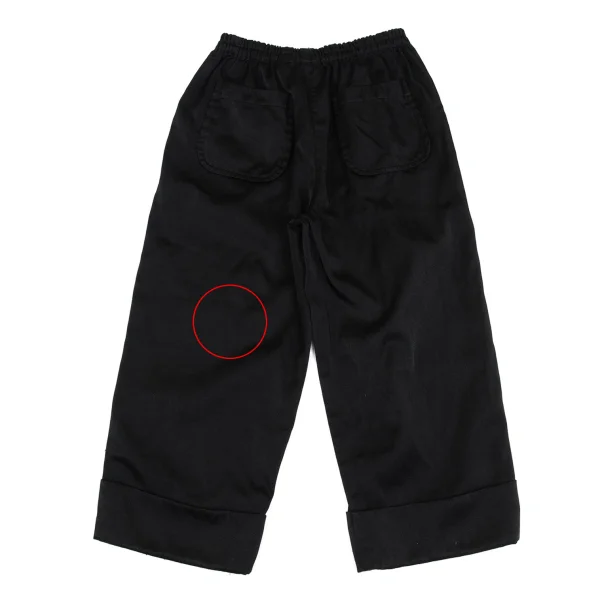 tricot COMME des GARCONS Dyed Hem Double Pants K-161895_009