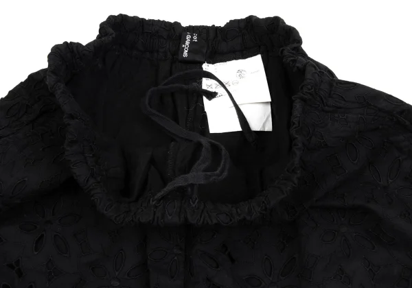tricot COMME des GARCONS Floral Lace Layered Pants K-161896_005