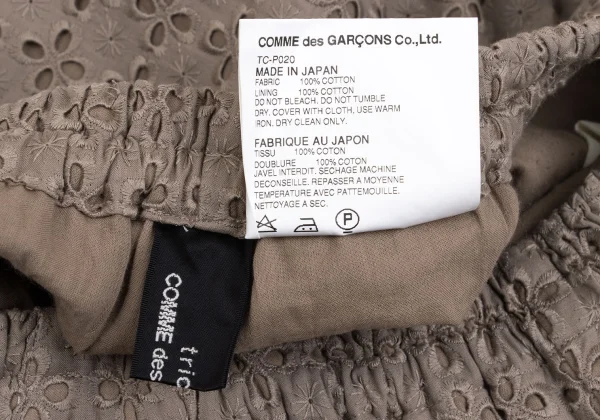 tricot COMME des GARCONS Floral Lace Layered Pants K-161897_012
